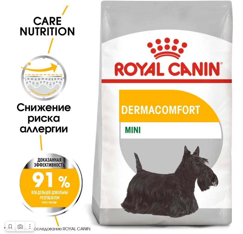 Royal Canin MINI Dermacomfort  сухой корм  для мелких собак с чувствительной кожей 3 кг