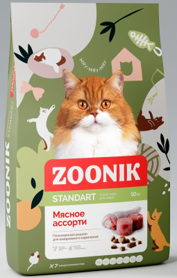 Корм сухой ZOONIK полнорационный для кошек, мясное ассорти, 10 кг