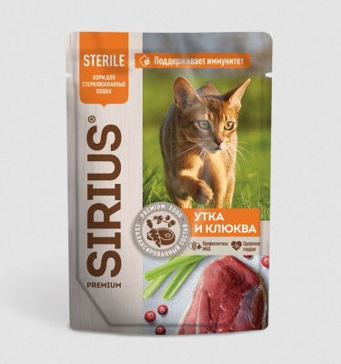 SIRIUS Влажный корм для стерилизованных кошек с уткой и клюквой, 85 гр