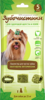 Лакомства для собак "Деревенские Лакомства" Зубочистики Авокадо для мелких и средних пород, 35 г