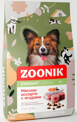 Корм сухой ZOONIK полнорационный для собак мелких пород, мясное ассорти с ягодами, 12 кг
