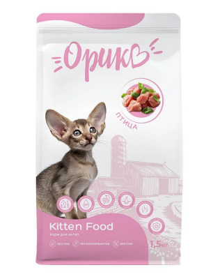 Орико полнорационный сухой корм для котят, Птица - 1.5 кг