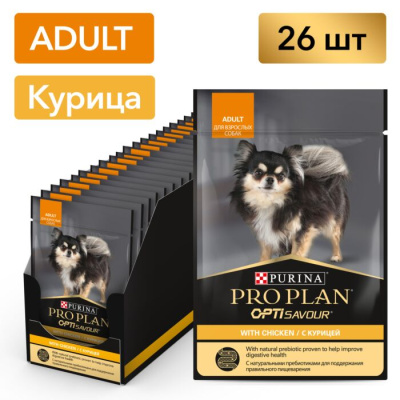 Pro Plan влажный корм для собак мелких пород с курицей 85 г