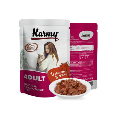 KARMY ADULT влажный корм для кошек телятина в желе 80гр