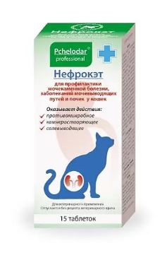 Нефрокэт/дог профилактика МКБ для кошек таблетки, 15 шт