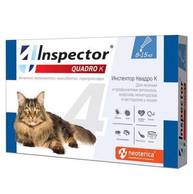 Inspector Quadro капли на холку для кошек 8-15кг от блох, клещей, гельминтов, 1 пипетка