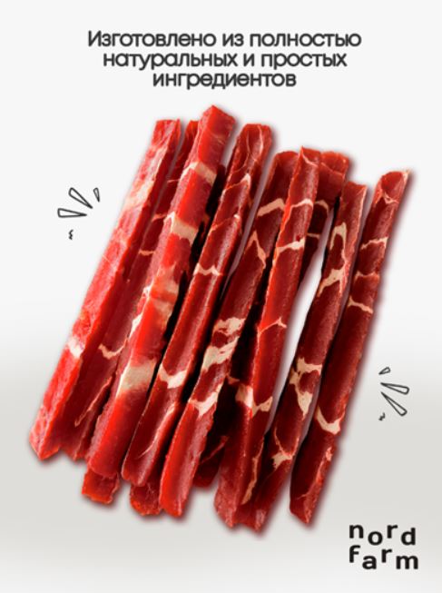 NORD FARM Лакомство для собак "Стрипсы из мраморной утки", 90 гр