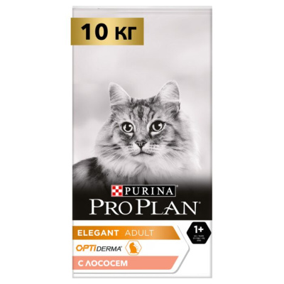 Pro Plan Elegant сухой корм для кошек для здоровья шерсти и кожи с лососем 10 кг