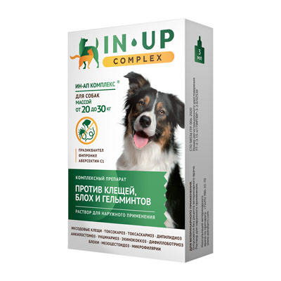 IN-UP complex для собак массой от 20 до 30 кг обладает инсектоакарицидной и антигельминтной активностью