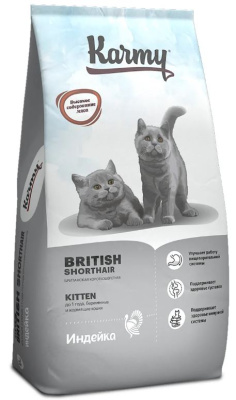 Karmy Kitten British Shorthair Сухой корм для беременных и кормящих кошек и котят в возрасте до 1 года 10кг