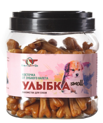 ГРИН КЬЮЗИН Лакомство для собак УЛЫБКА SMALL 750 гр