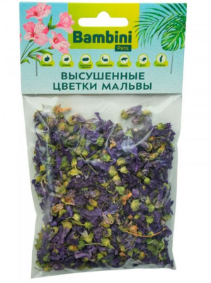 Лакомство Bambini Pets высушенные цветки мальвы для грызунов и кроликов, 10 г.