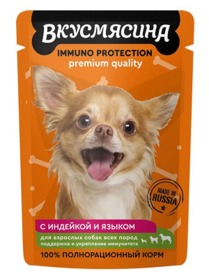ВКУСМЯСИНА Корм влажный для собак с индейкой и языком в соусе 85 гр