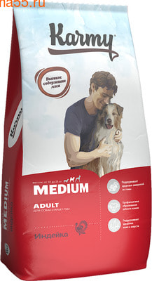 Karmy Medium Adult     Индейка 14кг.Полнорационный сухой корм для собак средних пород старше 1 года