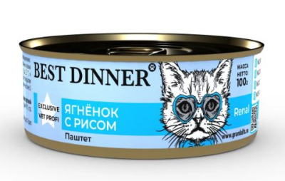 Best Dinner консервы для кошек Exclusive Vet Profi Renal Intestinal Ягнёнок с рисом 100 гр