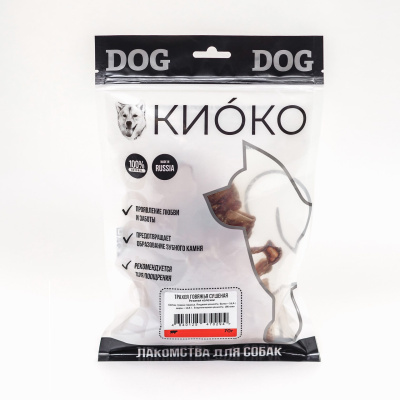 КИОКО Трахея говяжья резаная колечками для собак 70 гр