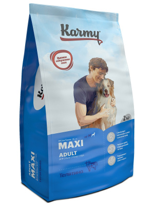 Karmy Maxi Adult Телятина 2кг. Корм для взрослых собак крупных пород старше 1 года.