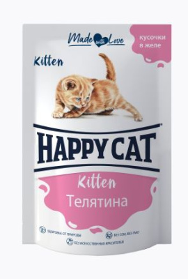 Happy Cat Влажный корм для котят Телятина кусочки в желе 85 гр