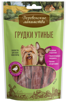 Лакомства для собак "Деревенские Лакомства" утиные грудки для мини пород 55г