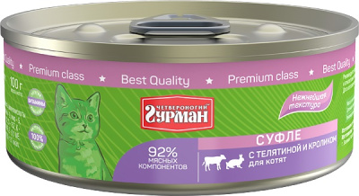 Четвероногий гурман Корм консервированный для котят "Суфле с телятиной и кроликом", 100 г