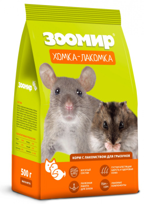 ХОМКА-ЛАКОМКА   КОРМ С ЛАКОМСТВОМ ДЛЯ ГРЫЗУНОВ 500г