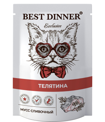 Best Dinner пауч Exclusive для кошек и котят телятина в сливочном муссе 85гр