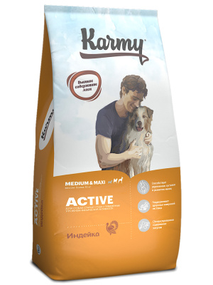 Karmy Active Medium & Maxi Индейка 14кг.     Полнорационный сухой корм для собак средних и крупных пород  старше 1 года, с повышенным уровнем физической активности
