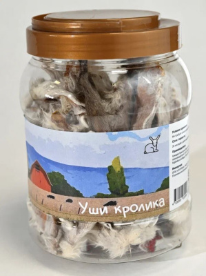NORD FARM Уши кролика, 200 г