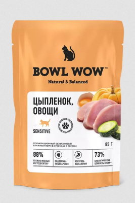 BOWL WOW Влажный корм для кошек с чувствительным пищеварением, кусочки в соусе с цыплёнком и добавлением овощей, 85 гр