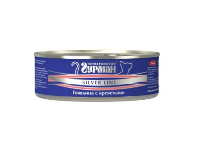 Четвероногий Гурман Консервы для кошек Серебряная линия, Говядина с креветками, 100 г