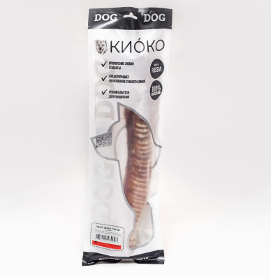 КИОКО Трахея говяжья цельная для собак 120 гр