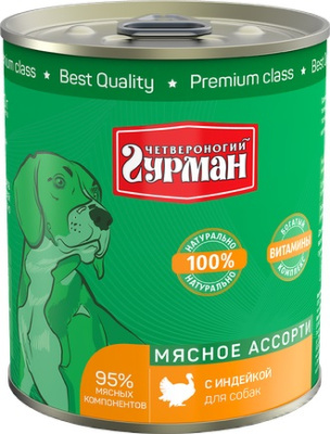 Четвероногий гурман Корм консервированный для собак "Мясное ассорти с индейкой", 340 г