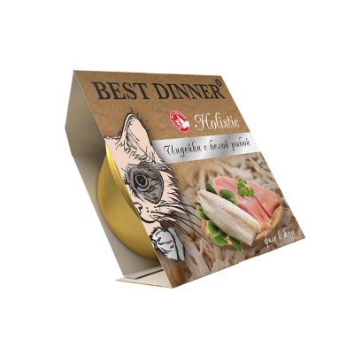 Best Dinner (Бест Диннер) Holistic Для Стерилизованных Кошек Индейка и Белая Рыба в Желе 75г