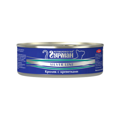 Четвероногий Гурман Консервы для кошек Серебряная линия, кролик с креветками, 100 г