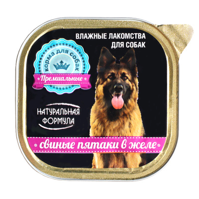 НАТУРАЛЬНАЯ ФОРМУЛА влажный корм для собак, свиные пятаки в желе, 300г