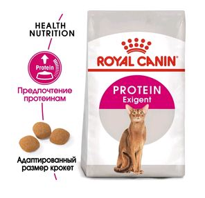 Royal Canin Сухой корм Protein Exigent для кошек  привередливых к вкусу продукта 2 кг