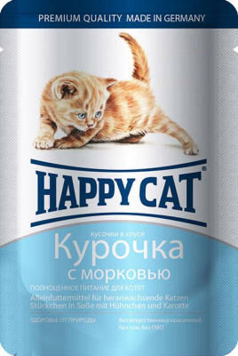Happy Cat Нежные кусочки в соусе для котят, курочка с морковью - 85 гр