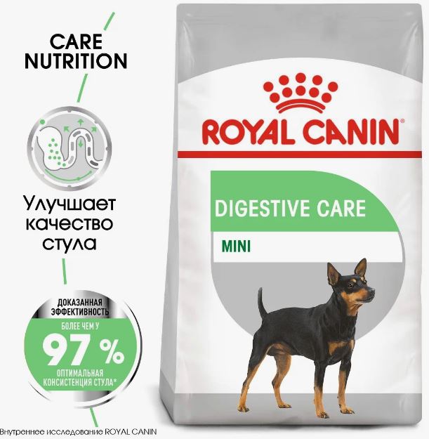 Royal Canin Mini Digestive Care сухой корм для собак  с чувствительным пищеварением 3кг