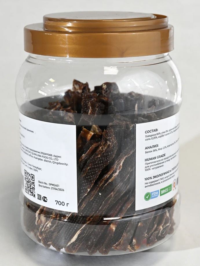 NORD FARM Лакомство для собак Стрипсы мраморные из говядины - 700 гр