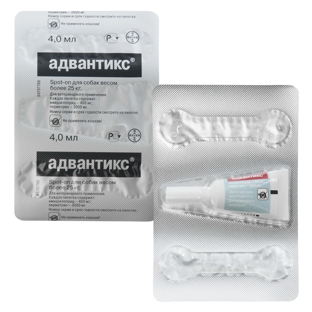 Адвантикс капли для собак от 25 кг от блох, клещей и глистов, 4 пипетки по 4 мл