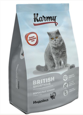 Karmy Британская короткошерстная Сухой корм для взрослых кошек старше 1 года. Индейка 0,4кг