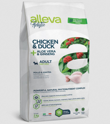 Сухой корм Alleva Holistic Chicken & Duck + Aloe vera and Ginseng Mini для взрослых собак мелких пород, 2 кг
