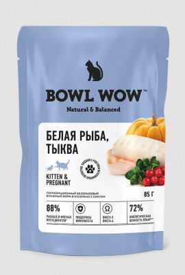 BOWL WOW Влажный корм для котят и беременных кошек, с белой рыбой и добавлением тыквы, 85 гр
