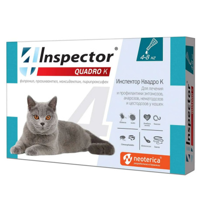Inspector Quadro капли на холку для кошек 4-8кг от блох, клещей, гельминтов, 1 пипетка