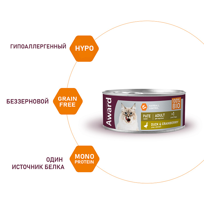 Влажный корм AWARD для взрослых кошек паштет из утки с клюквой, 100г