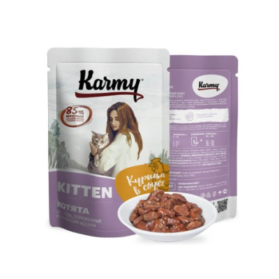 KARMY KITTEN влажный корм для котят курица в соусе 80гр