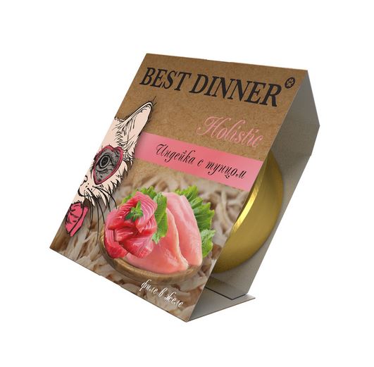 Best Dinner Holistic Sterilised Влажный корм для стерилизованных кошек. Индейка с тунцом в желе, 75 гр