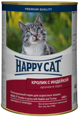 Happy Cat Консервированный корм для кошек Кролик с индейкой кусочки в соусе 400 гр