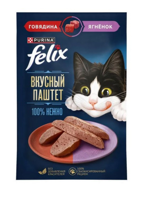 Корм влажный Felix Вкусный паштет со вкусом говядины и ягненка полнорационный для взрослых кошек 75г