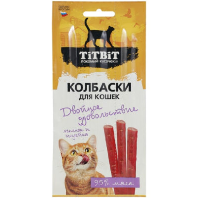 ЛакомствоTITBIT колбаски для кошек Двойное удовольствие ягнёнок и индейка, 15 г  (3*5г)